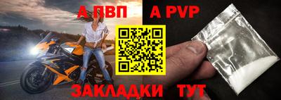 кокаин колумбия Кинель