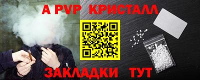 гидропоника Кимры