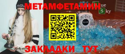 гидропоника Кимры