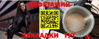 гидропоника Кимры