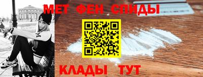 винт Кингисепп