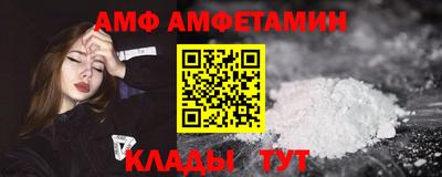 кокаин колумбия Кинель