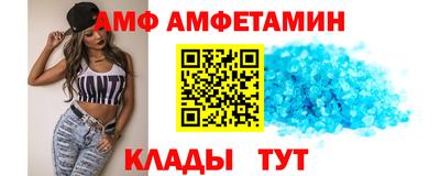 кокаин колумбия Кинель