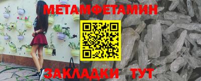 гидропоника Кимры