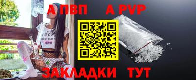 кокаин колумбия Кинель