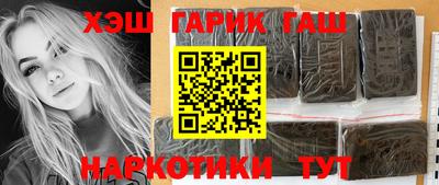 винт Кингисепп