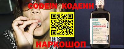 гидропоника Кимры