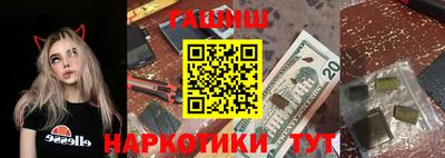 гидропоника Кимры