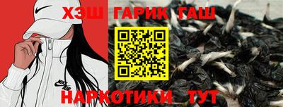 амф Абинск