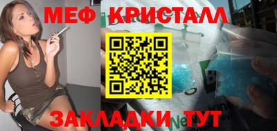 гидропоника Кимры