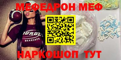 кокаин колумбия Кинель