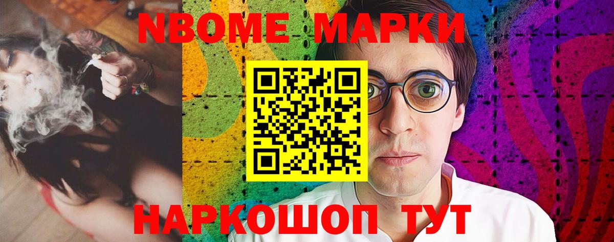 ЛСД экстази  Вход с VPN  Павлово  LSD-25 экстази кислота 