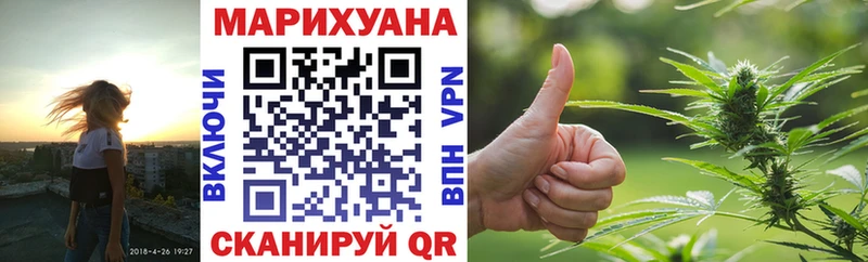 Конопля семена  Павлово 